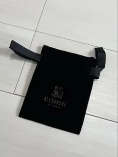 アレクサンドルドゥパリ　巾着のサムネイル