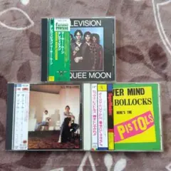 洋楽 CD 名盤　3枚セット 国内盤