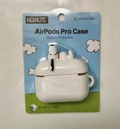 東海オンエア ピースの二乗のあいつ イヤホンケース AirPods Pro2