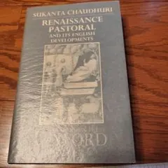 Item thumbnail for item bc3c796b-1c0d-4a93-9bdd-ba7b50ed4e20