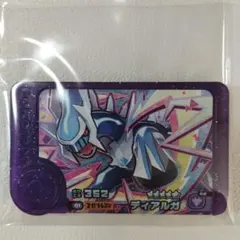 フレンダ　フレンダピック　ディアルガ　ポケモン