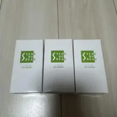 2025年最新】ソンデュボーの人気アイテム - メルカリ