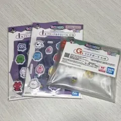 一番くじ たまごっちパラダイス