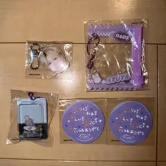 JO1 永縁 カプセルトイ ー木全翔也 - メルカリ