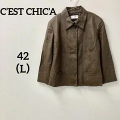 C’EST CHIC’A フェイクレザージャケット ブラウン L