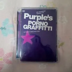 Item thumbnail for item 157d579b-98f2-4859-9bd9-e1b81b48ac72