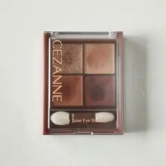 CEZANNE ビタートーンアイシャドウ 01