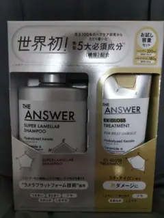 Item thumbnail for item 1f0fe98e-2962-411b-9a6c-8f6ab19de0cb