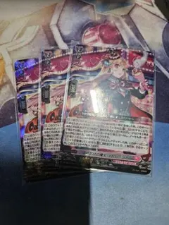ヴァンガード 今夜だけの魔女 ストレージャ 4枚セット - メルカリ