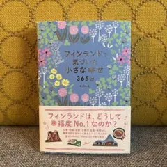 Item thumbnail for item 24ce5eb7-0416-4938-a0b4-fcbfff905475