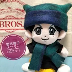 2026年最新】福山雅治 ましゃの人気アイテム - メルカリ