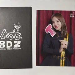 TWICE ナヨン ラントレ