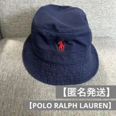 POLO RALPH LAURENポロラルフローレン バケットハット