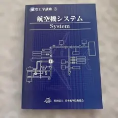 Item thumbnail for item 085e646b-08bb-463b-a949-561abbde0052