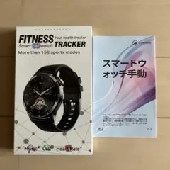 【ジャンク品】FITNESS TRACKER スマートウォッチ 本体