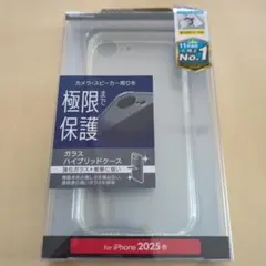 Item thumbnail for item 0e92267e-c5cf-4e7a-9b2a-a9962861bcd8