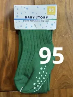 Item thumbnail for item 8e384e42-c7cb-4f40-bd01-0581a24d4976