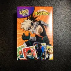 マクドナルド　UNO　爆豪