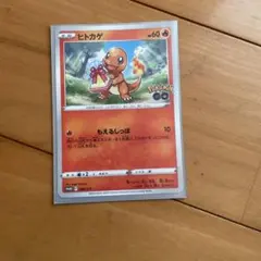 あゆ様 リクエスト 3点 まとめ商品