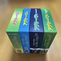 極美品 BOX 海外ドラマ アグリーベティ DVD シーズン1～4 全巻セット 2026年最新】アグリーベティ dvdの人気アイテム - メルカリ