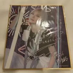 櫻坂46 藤吉夏鈴 サクコレ 会場くじ C賞 色紙 美品 - メルカリ