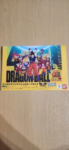 ゲンギダマツリ スペシャルカードセット 会場限定 | Mercari