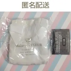 匿名配送　ダブルリボンギャザートートバッグキーフォルダー2　ホワイト　1点