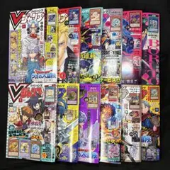 2026年最新】遊戯王 vジャンプ 未開封の人気アイテム - メルカリ