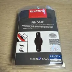 Item thumbnail for item 2aa604da-9b61-4ad7-97ce-3a7ca0c55bdc