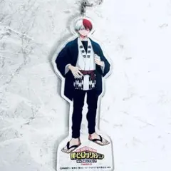 僕のヒーローアカデミア ヒロアカ 轟焦凍 アクリルキーホルダー
