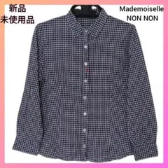 新品 マドモワゼルノンノン ギンガムチェック 長袖 シャツ 美シルエット 日本製のサムネイル