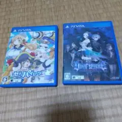 PS Vita ゲーム2本セット セブンパイレーツオーディンスフィア