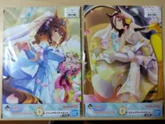 ウマ娘一番くじ D賞 ビジュアライズスタンド