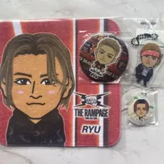 THE RAMPAGE 龍 セット