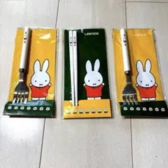 ミッフィーフォークお箸3点セット