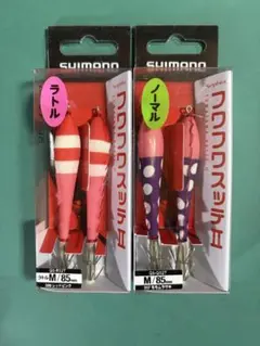 シマノ フワフワスッテ2 2個　イカメタル　オモリグのサムネイル