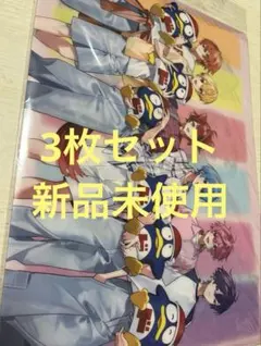 すとぷりグッズ/ドンキコラボ/クリアファイル