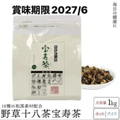 Item thumbnail for item 2c96d625-8a8a-4f31-91b3-afa4b0a58cd1