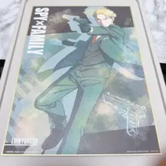 SPY×FAMILY ロイド