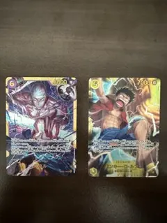 エネル　OP15-118 SEC 神の島の冒険　ワンピースカード　４枚セット