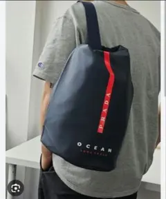 PRADA LUNA ROSSA Ocean セーリングバッグ 海外限定モデル1