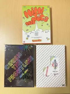 HiHi】BINGO、BoooooST、CRUSH THE FRONTLINE - メルカリ