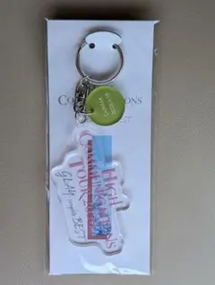 High Communications Tour 2026 キーホルダー - メルカリ