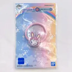 【新品未開封】一番くじ ナルミヤキャラクターズ ラバーアソート ベリエ