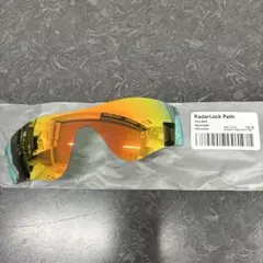 Rader Lock Path 交換レンズ