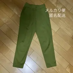 【スクロール】テーパードカラーパンツ（グリーン）