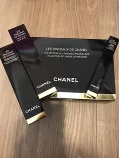 シャネル 箱 3個セット　ケース　ショップシャネル ルージュ ココ