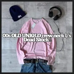 Dead Stock 00s OLD UNIQLO crew neck tee