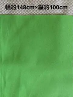 Item thumbnail for item f9b358c4-da5b-4752-8952-44dde2a52b48