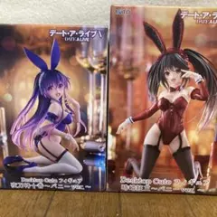 デートアライブ　フィギュア2点セット